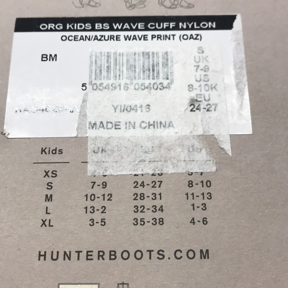 Hunter NEW Kids Boot Socks crab